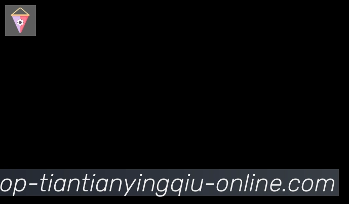 天天盈球体育直播合作伙伴
